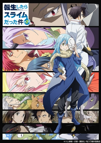 Tensei shitara Slime Datta Ken 2nd Season الحلقة 1