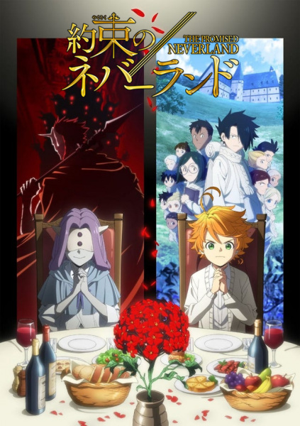 Yakusoku no Neverland 2nd Season الحلقة 2