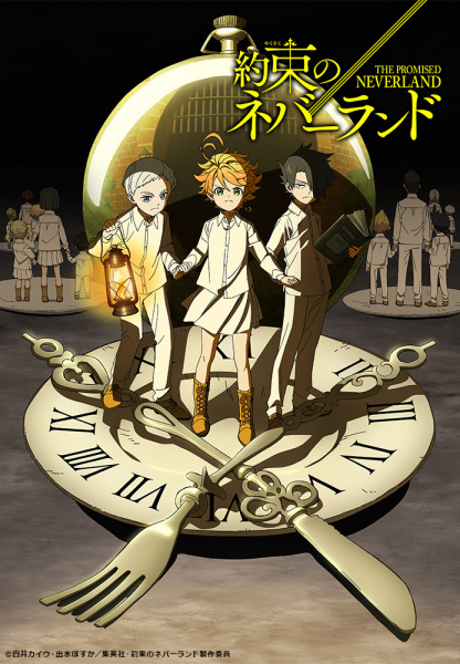 Yakusoku no Neverland الحلقة 3