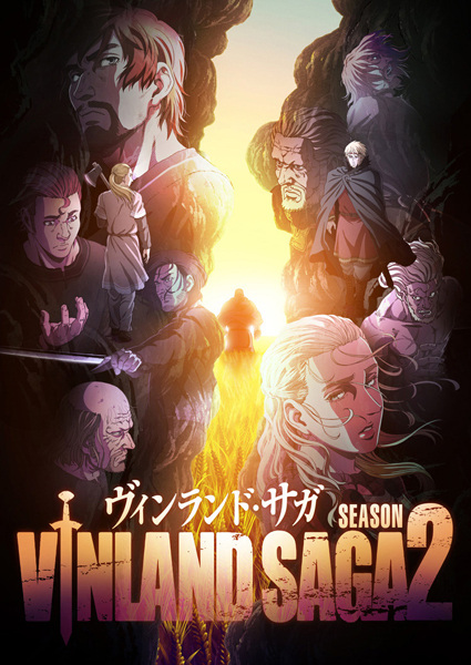 Vinland Saga Season 2 الحلقة 24 والاخيرة