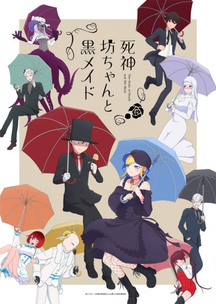 Shinigami Bocchan to Kuro Maid 2nd Season الحلقة 1