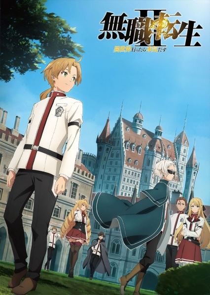 Mushoku Tensei II: Isekai Ittara Honki Dasu الحلقة 7