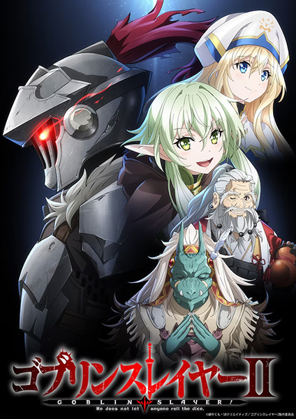 Goblin Slayer II الحلقة 6