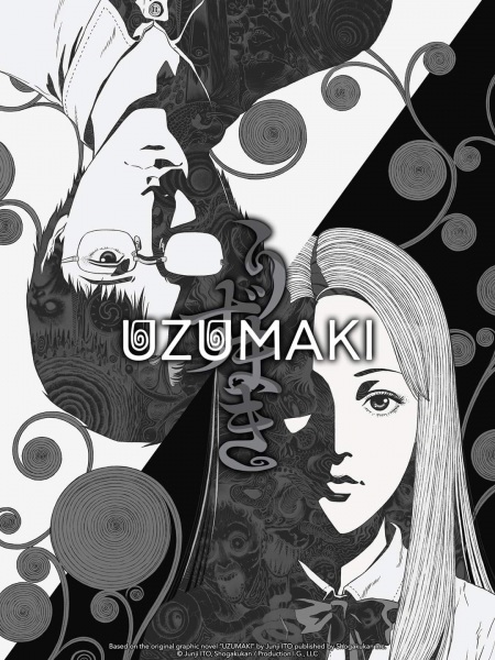 Uzumaki الحلقة 3