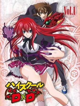 High School DxD Specials الحلقة 2