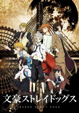 Bungou Stray Dogs الحلقة 3