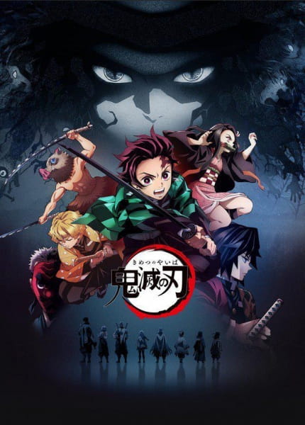 Kimetsu no Yaiba الحلقة 3